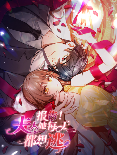 柠檬影视演示角色 林母 头像